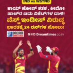 “ಅ.16ರಂದು ತ್ರಿವರ್ಣ ಧ್ವಜ ಹಿಡಿದು ಸೆಂಟ್ರಲ್ ಪಾರ್ಕ್‌ ಗೆ ಬನ್ನಿ! ಅವರು ಜೈಲುಗಳನ್ನು ಸಿದ್ಧಪಡಿಸಿಕೊಳ್ಳಲಿ” -ಕರೆಕೊಟ್ಟ ಅಭಿಜಿತ್ ದಿಪ್ಕೆ!