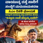 ನೈಜೀರಿಯಾ : ಇದ್ದಕ್ಕಿದ್ದಂತೆ ಒಂದು ಗ್ರಾಮಕ್ಕೆ ನುಗ್ಗಿ 40 ಅಮಾಯಕರನ್ನು ಹತ್ಯೆಗೈದ ಅಪರಿಚಿತ ಬಂದೂಕುಧಾರಿಗಳು!! ಕ್ರೌರ್ಯ ಜಗತ್ತು ಎತ್ತ ಸಾಗುತ್ತಿದೆ!?