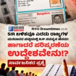 ಸತತ ಎರಡು ಪ್ರಥಮ ದರ್ಜೆ ಇನ್ನಿಂಗ್ಸ್‌ಗಳಲ್ಲಿ ದ್ವಿಶತಕ! || ದೆಹಲಿ ಬ್ಯಾಟರ್ ಆಯುಷ್ ಬದೋನಿ ಅಪರೂಪದ ಸಾಧನೆ || ವಿರಾಟ್ ಕೊಹ್ಲಿ ಮತ್ತು ಗೌತಮ್ ಗಂಭೀರ್ ಸಾಧಕರ ಸಾಲಿಗೆ ಸೇರ್ಪಡೆ!
