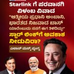 CJP ಪ್ರತಿಭಟನೆ || ಅಭಿಜೀತ್ ದೀಪ್ಕೆ, ಸೌರವ್ ದಾಸ್ ಸಹಿತ ಸಿಜೆಪಿ ನಾಯಕರನ್ನು ವಶಕ್ಕೆ ದಿಲ್ಲಿ ಪಡೆದ ಪೊಲೀಸ್